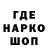 Экстази Cube Rafa Rafailov