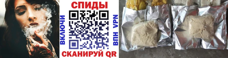 где купить наркоту  Волчанск  БУТИРАТ Butirat 