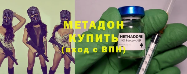 2c-b Волосово