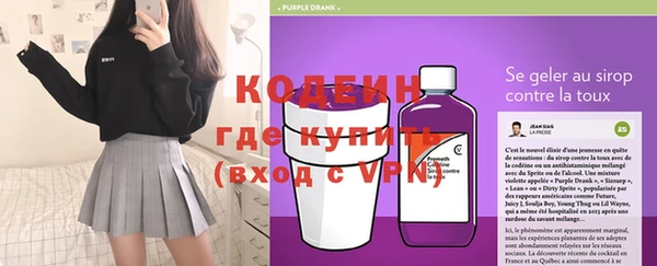 MDMA Premium VHQ Володарск