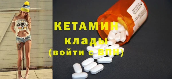 твердый Волоколамск
