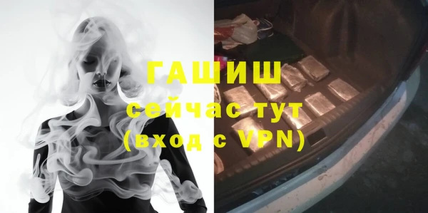 твердый Волоколамск