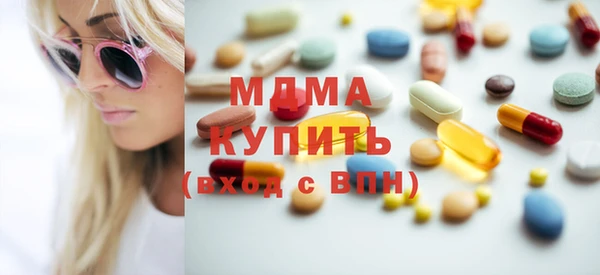 2c-b Волосово