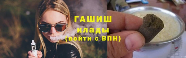твердый Волоколамск