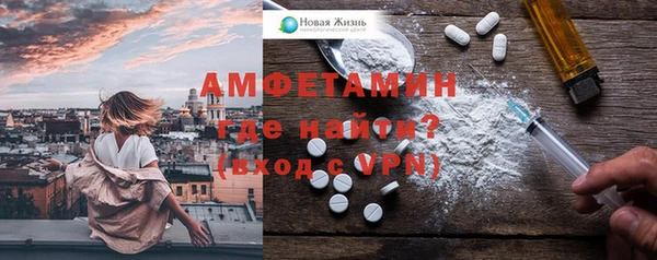 2c-b Волосово