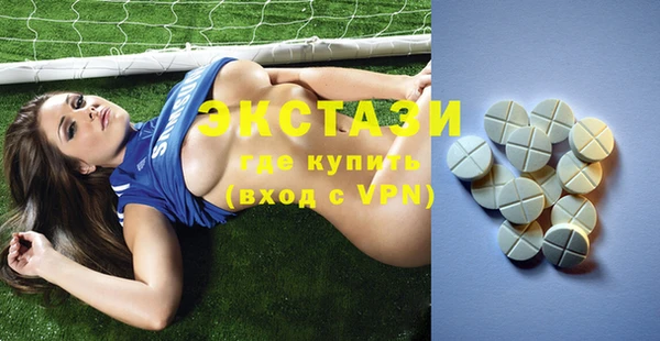 твердый Волоколамск