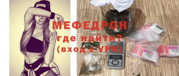 2c-b Волосово