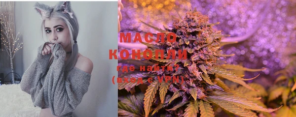 MDMA Premium VHQ Володарск
