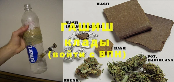 MDMA Premium VHQ Володарск