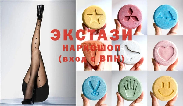 твердый Волоколамск