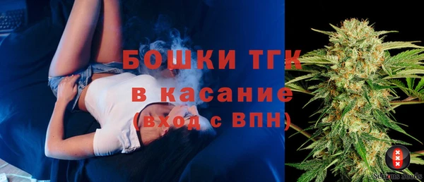 MDMA Premium VHQ Володарск