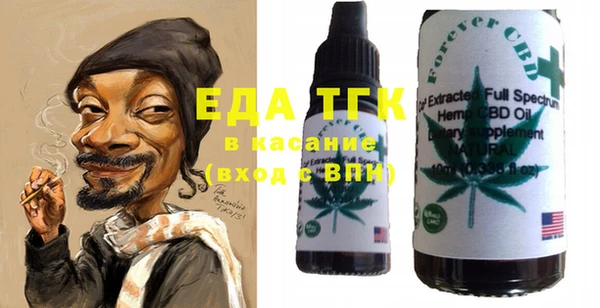 MDMA Premium VHQ Володарск