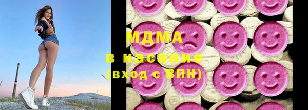 2c-b Волосово